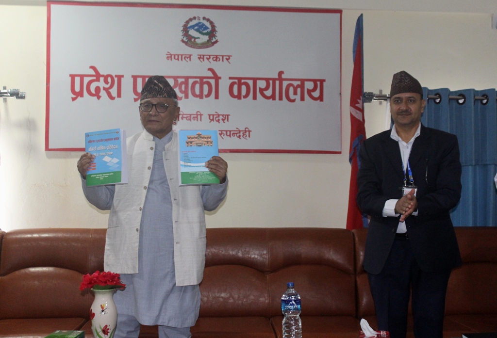 भ्रष्टाचार नियन्त्रण गर्न सके मुलुकमा समृद्धि आउँछ : लुम्बिनी प्रदेश प्रमुख शेरचन